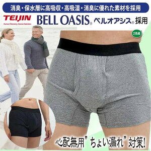 WCGUARDi2FgjubNO[@֗p{NT[pc@SjbggNX@jp@ARpc@փpc@amp @Y{NT[pc@Spcy[J[