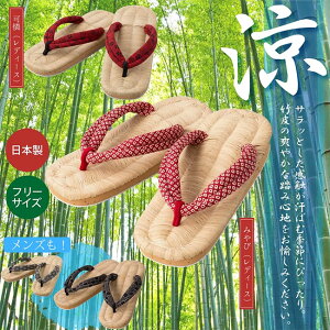 |猒NX|W@fB[X@aT_@{@KȒ|瑐őo܂By[J[̒ïׁALZsȀiƂ̓sz