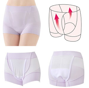 Ւ؃T|[gSV[c@2Fg@Z@@փV[c@փpc p@ARpc ARV[c