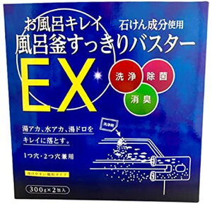 ؑΌ@CLC CoX^[EX@300g×2(2)@[֑yoă[ւŔv܂z