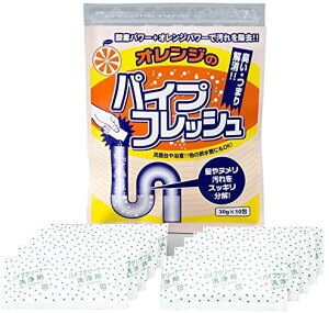 ؑΌHƁ@IW̃pCvtbV@Eʊܕsgp@̖т≘nĕ@y[֑z