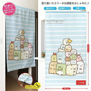 [֑@݂R炵̂i{[_[jy[J[̒ïׁALZsȀiƂ̓sz