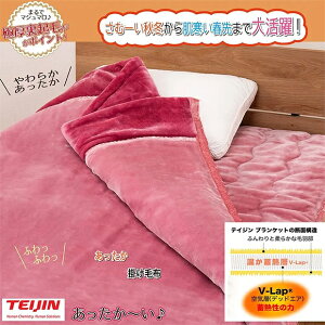 eCW@ M𓦂ɂI|ѕz@n(sN)@y[J[̒ïׁALZsȀiƂ̓sz