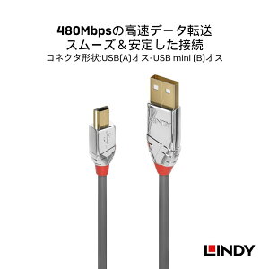 �y10��OFF�N�[�|���z�z���z�y���r���[�ł���ɃN�[�|��GET�zLINDY CROMO LINE 0.5m 1m 2m 3m 5m 7.5m USB2.0 Type-A to Mini-B�P�[�u�� �ő�`�B���x480Mbps �p�\�R�����Ӌ@�� �ϊ��P�[�u�� �����f�[�^�P�[�u�� �f