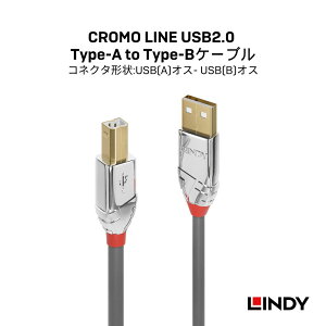 LINDY CROMO LINE 0.5m 1m 2m 3m 5m USB2.0 Type-A to Type-BP[u 24KbL[q NbLRlN^ ABSnEWO xґgV[h bL ϋvPVCWPbg vdlUSBP[