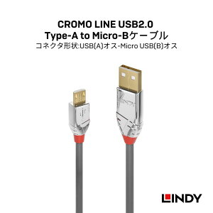y10OFFN[|zzzyr[łɃN[|GETzLINDY CROMO LINE 0.5m 1m 2m 3m 5m USB2.0 Type-A to Mini-BP[u ő`Bx480Mbps f[^] USB 2.0~jBP[u ʂȒI fW^