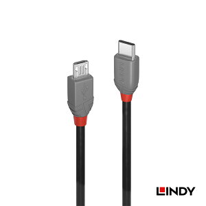 LINDY ANTHRA LINE 0.5m 1m 2m USB2.0 Type-C to Micro-BP[u i bL̗̍p ϋvPVCO bLړ_݌v mCYՒfV[h\ Mڑ Otn[hfBXN hCu ob