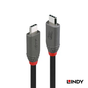 LINDY ANTHRA LINE 0.8m 1.5m 2m USB4 Gen3x2 Type-C P[u 240W PD }[dΉ USB-C to USB-C 40Gbps f[^] fo Thunderbolt4 ݊ USB4.0 ϋv ґgiC MacBook iPad Galaxy Xperia m[gPC X}z ^