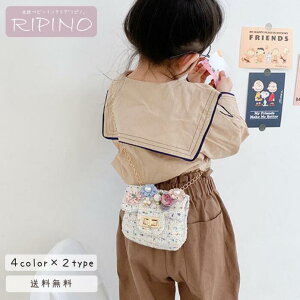 V_[obO V_[ obO LbY ΂߂obO ΂ߊ| ΂߂   킢  ctobO xr[ j̎q ̎q  ǂ q qǂ ۈ牀  