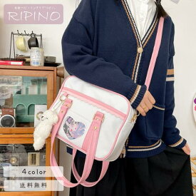 ショルダーバッグ ショルダー バッグ キッズ 斜めがけバッグ 斜め掛け 斜めがけ おしゃれ お洒落 かわいい 可愛い 幼稚園バッグ ベビー 男の子 女の子 入園 こども 子供 子ども 保育園 園児 小学生 ポーチ ショルダーポーチ かばん 鞄 ハンドバッグ ミニバッグ ポシェット