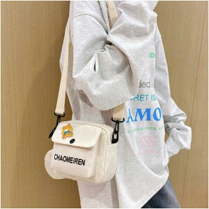 ショルダーバッグ ショルダー バッグ キッズ 斜めがけバッグ 斜め掛け 斜めがけ おしゃれ お洒落 かわいい 可愛い 幼稚園バッグ ベビー 男の子 女の子 入園 こども 子供 子ども 保育園 園児