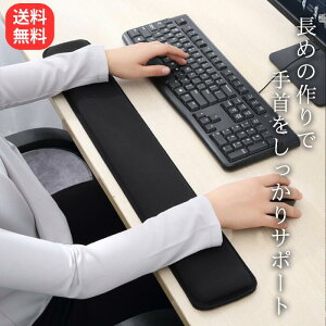 XgXg L[{[hp ᔽ J A[Xg Jy e[N ݑ  r  nhXg T|[g Vv L[{[h  v[g y NbV F