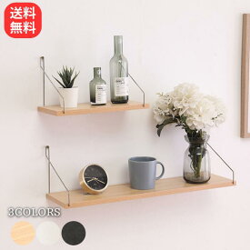 ウォールシェルフ 賃貸 30cm 60cm 90cm 画鋲 穴開けない 飾り棚 工具不要 木製 北欧 壁掛け 壁面収納 収納棚 シェルフ ディスプレイ棚 取り付け 壁 壁付け かざり棚 洗面所 キッチン トイレ 玄関 リビング おしゃれ シェルフ ウォールラック スリム フック アンティーク