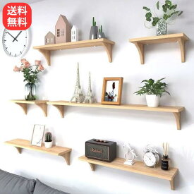 ウォールシェルフ 30cm 60cm 80cm 飾り棚 木製 北欧 壁掛け 壁面収納 収納棚 シェルフ ディスプレイ棚 取り付け 壁 壁付け かざり棚 洗面所 キッチン トイレ 玄関 リビング おしゃれ シェルフ ウォールラック スリム フック アンティーク