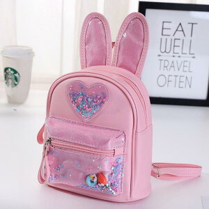 bN LbY AEghA WjA ̎q j̎q ۈ牀 w wN bNTbN q ǂ qǂ m  ct  w obO j ObY ʉobO y c o