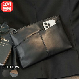 クラッチバッグ メンズ セカンドバッグ セカンドバック メンズセカンドバッグ レザー 革 男性 紳士用 クラッチ おしゃれ フォーマル ビジネス カジュアル バッグ バック 人気 ギフト おしゃれ かっこいい かばん 鞄 大容量 スタイリッシュ 男性 スリム 薄型 薄い