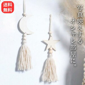 ^yXg[ 2Zbg Ǐ k  Ǌ| {w~AX^C ^bZ ݂艺^yXg[ D CeA  q EH[fR[V nhCh A[g G