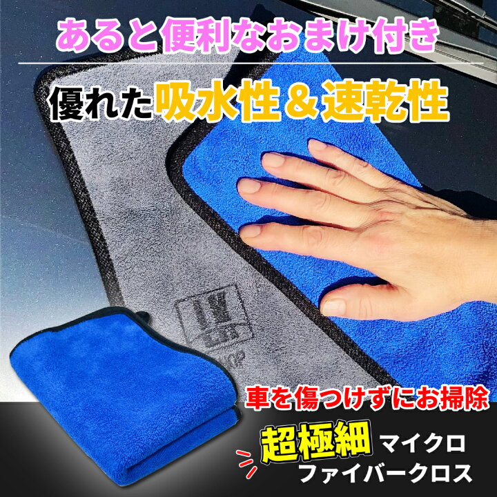 楽天市場】凹み修理 凹み直し 車 デントリペアツール ヘコミ修理 板金 