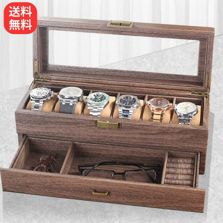 楽天市場】時計ケース 高級 収納 ボックス 腕時計ケース 6本用 