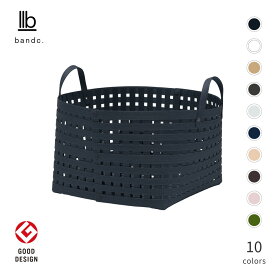 バンドシー バスケット LH3 全10色 Bandc Basket LH3 日本製