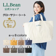 【刺繍可】【公式】エルエルビーン グローサリー トート バッグ｜トートバッグ マザーズバッグ 肩掛けバ…