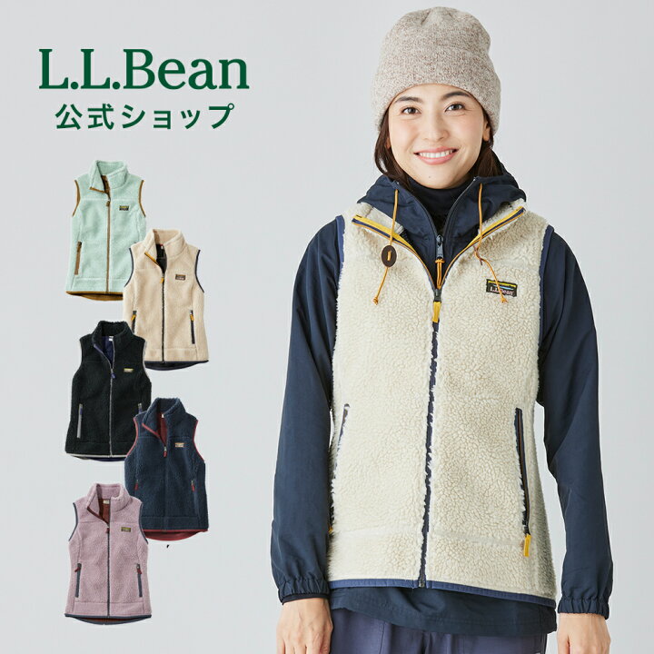 楽天市場】【楽天スーパーSALE 15%OFF】 【公式】エルエルビーン 