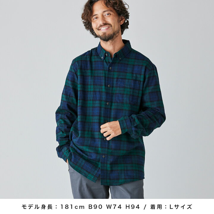 楽天市場】【10%OFFクーポン 3/23まで】【公式】エルエルビーン 