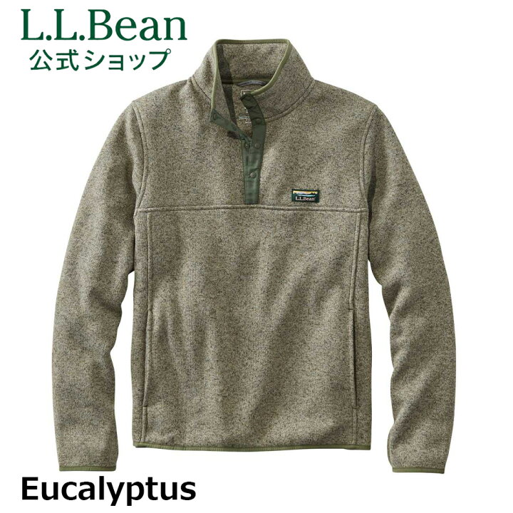 LLBean エルエルビーン コットン ハーフジップ ニット グリーン L 【L5 