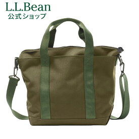 【公式】エルエルビーン ハンターズ トート バッグ ジップ トップ ショルダー ストラップ付き | ラージ メンズ ウィメンズ レディース ユニセックス 男女兼用 アウトドア ブランド L.L.Bean LLBean l.l.bean llbean llビーン llbeen 大きめ