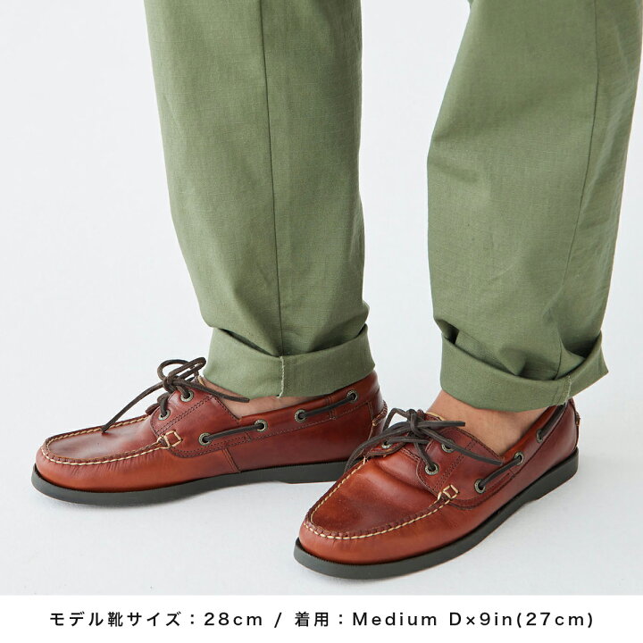 楽天市場】【公式】エルエルビーン カスコ ベイ ボート モック | 靴 