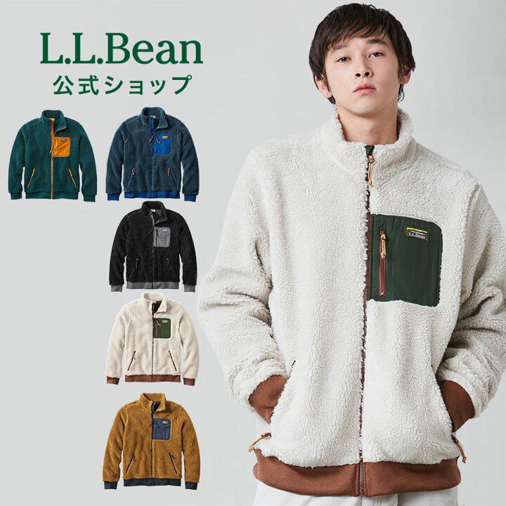 楽天市場】【SALE20%OFF】【公式】 エルエルビーン ビーンズ シェルパ  