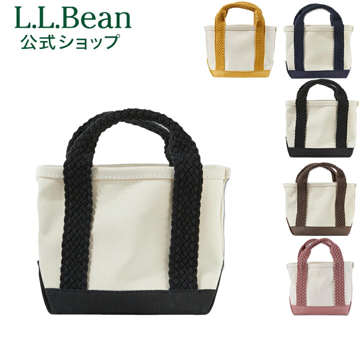 楽天市場】【SALE20%OFF】【公式】エルエルビーン ウェブ ハンドル 