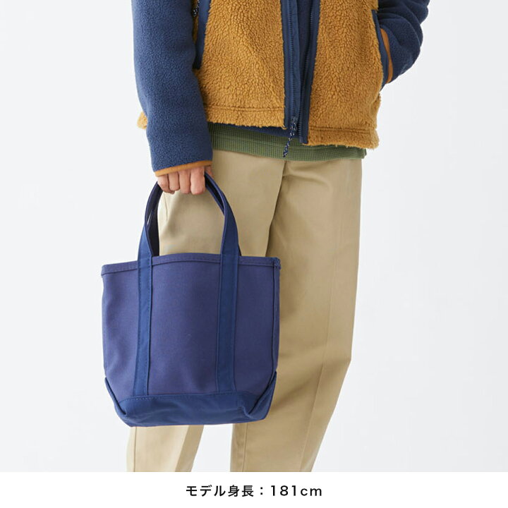楽天市場】【刺繍可】【公式】エルエルビーン ソリッド ボート アンド 
