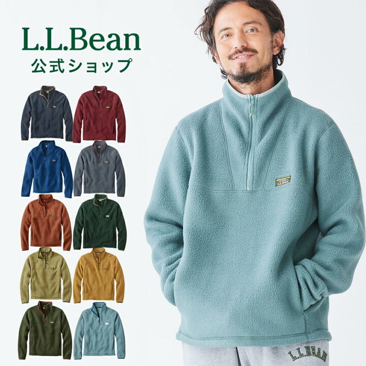 楽天市場】【公式】エルエルビーン カタディン フリース プル 