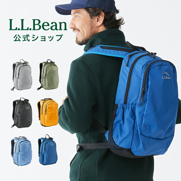 楽天市場】【公式】 エルエルビーン コンフォート キャリー ラップ 