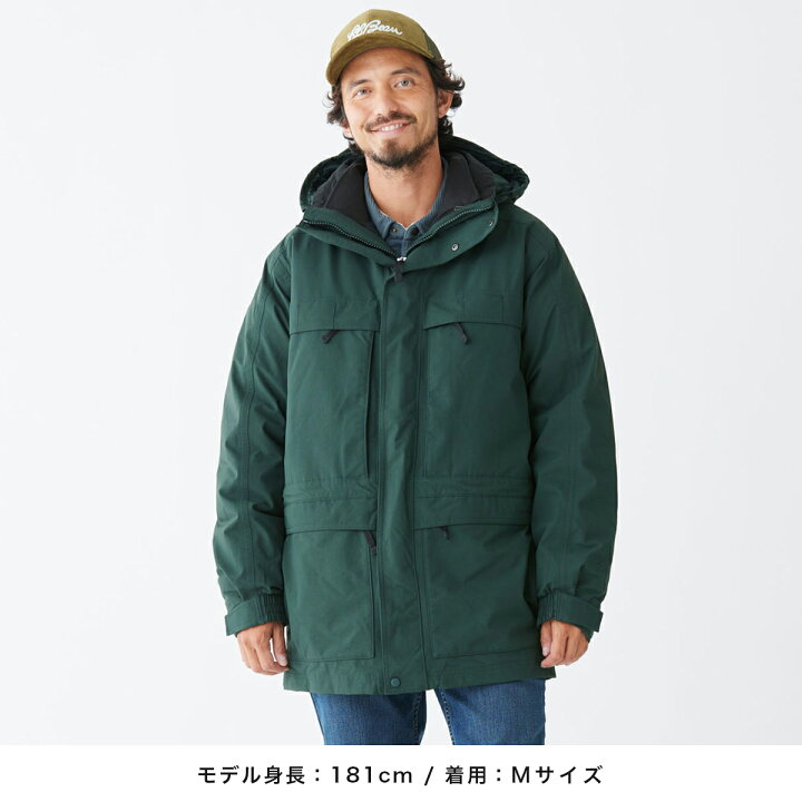 楽天市場】【クーポン対象】【公式】エルエルビーン メイン ワーデンズ  