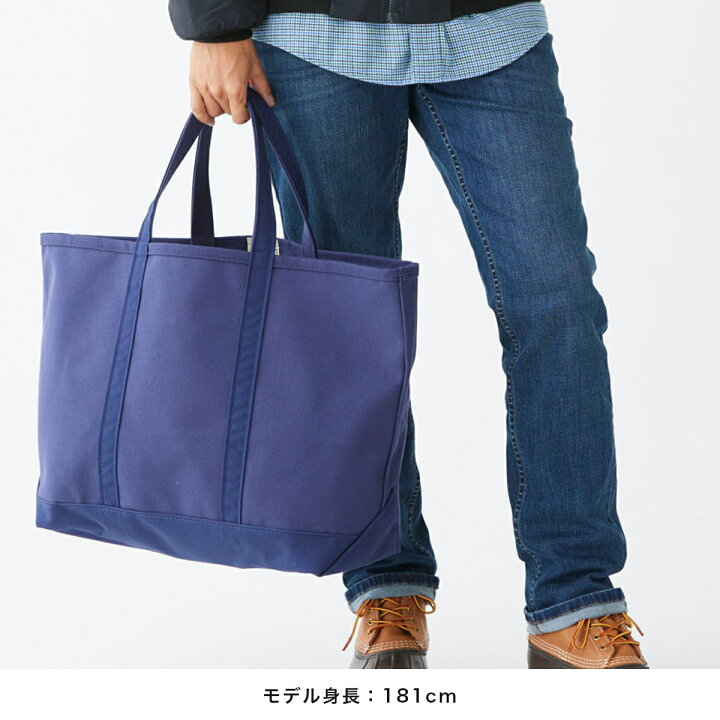 楽天市場】【刺繍可】【公式】エルエルビーン ソリッド ボート アンド 