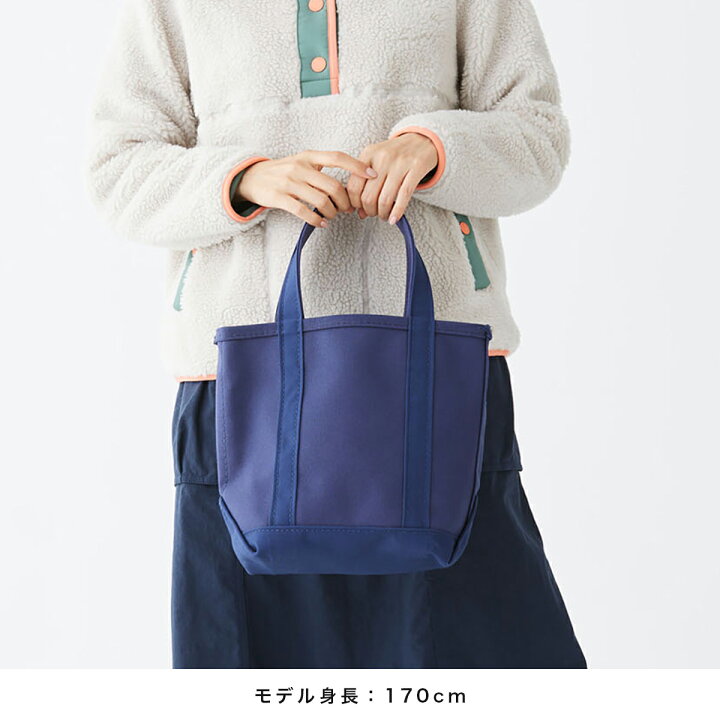 楽天市場】【刺繍可】【公式】エルエルビーン ソリッド ボート アンド 