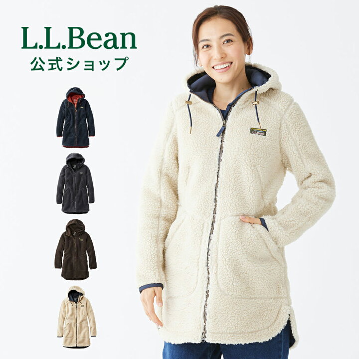 楽天市場】【15%OFFクーポン 10/27 9:59まで】【公式】エルエル 