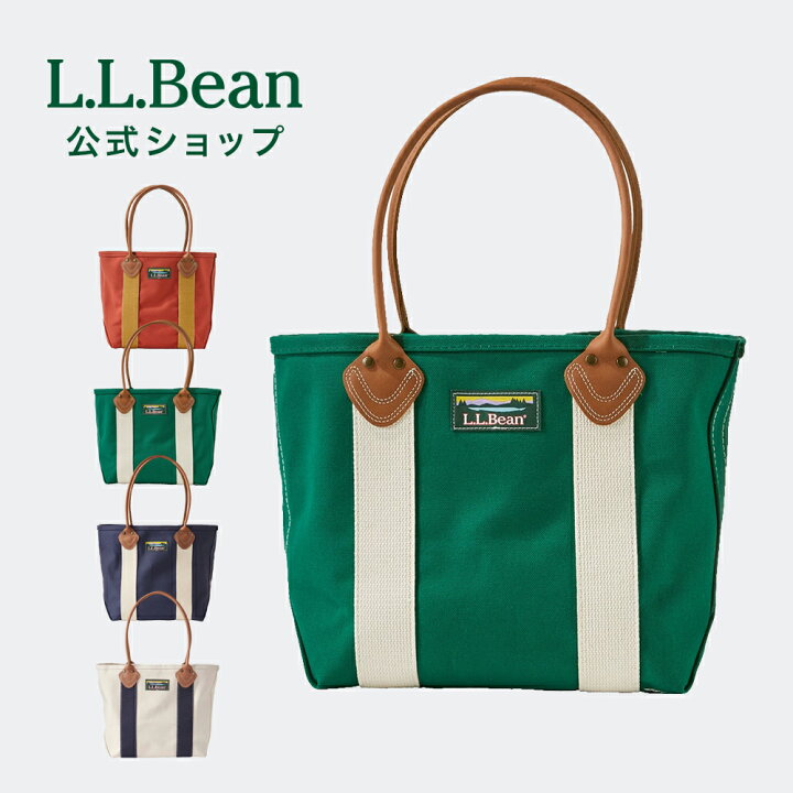 楽天市場】【公式】エルエルビーン クラシック レザー ハンドル 