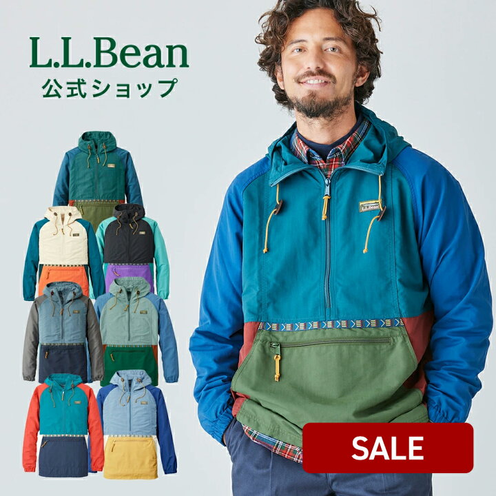 楽天市場】【SALE10%OFF】【公式】エルエルビーン マウンテン 