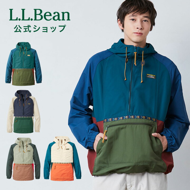 楽天市場】【公式】エルエルビーン マウンテン クラシック アノラック  