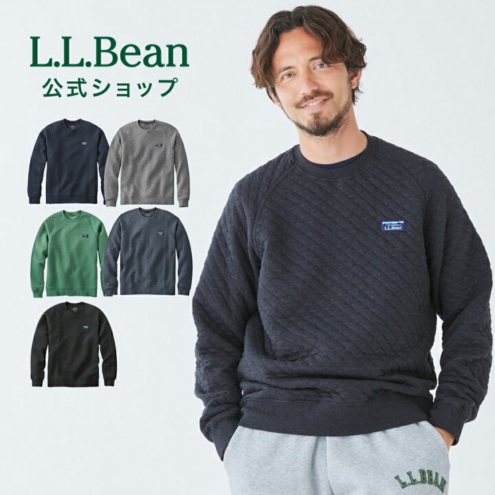 楽天市場】【クーポン対象】【公式】エルエルビーン キルト スウェット 