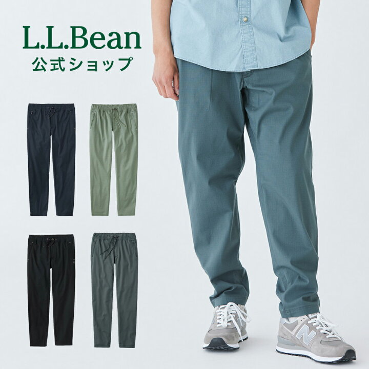 楽天市場】【10%OFFクーポン 3/23まで】【公式】エルエルビーン 