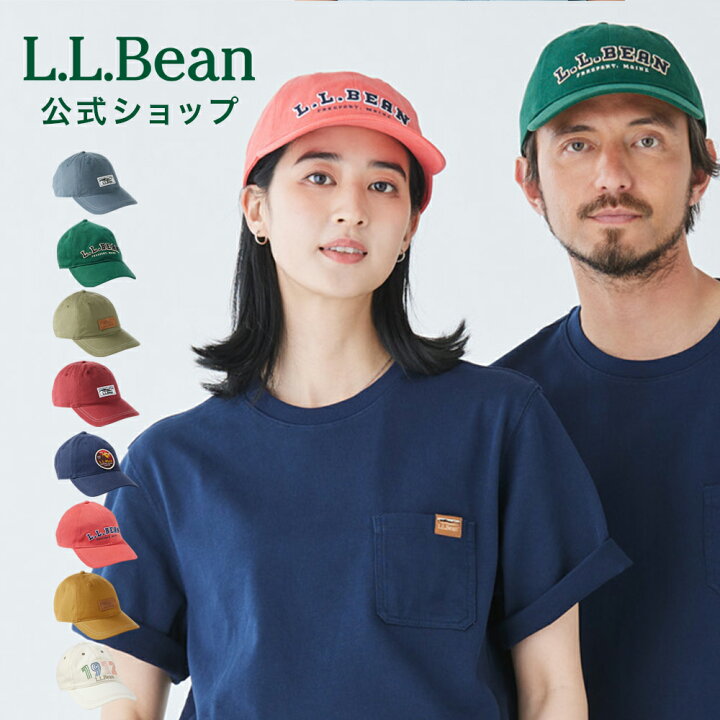 楽天市場】【公式】 エルエルビーン エル エル ビーン ベースボール 