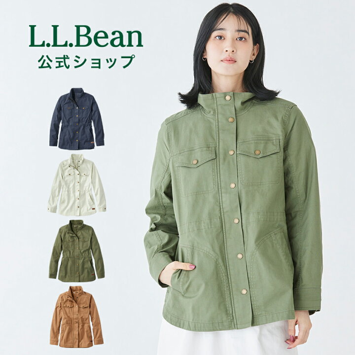 楽天市場】【10%OFFクーポン対象 11/6まで】【公式】エルエル 