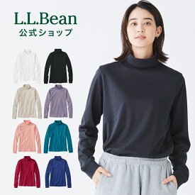 【公式】エルエルビーン エル エル ビーン ティ 長袖 タートルネック | 長袖シャツ ハイネック インナー トップス カットソー ロンT ウィメンズ レディース アウトドア ブランド 無地 L.L.Bean LLBean llビーン llbeen