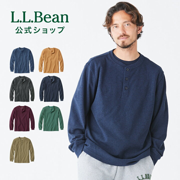 楽天市場】【公式】エルエルビーン アンシュリンカブル ミニ ワッフル 
