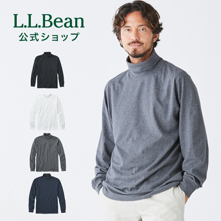 楽天市場】【10%OFFクーポン 3/23まで】【公式】 エルエルビーン ケア 