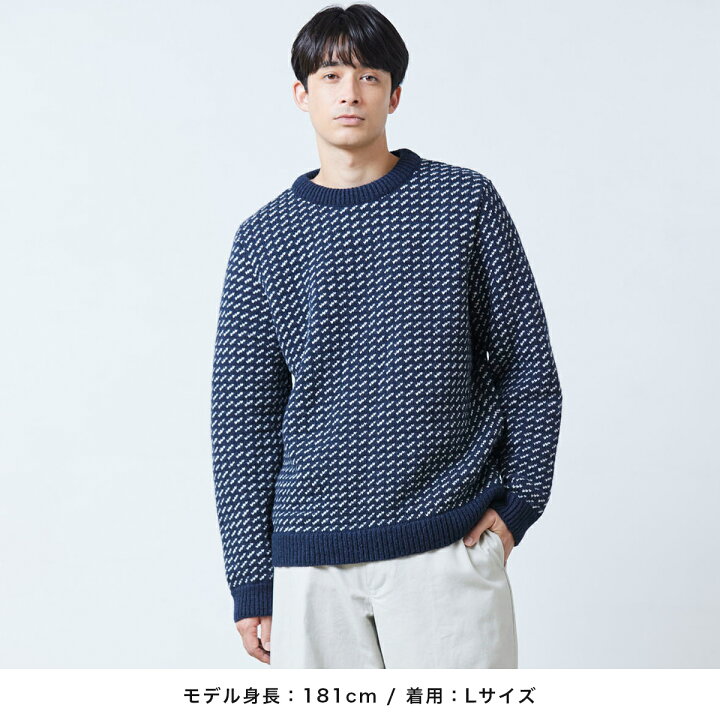 楽天市場】【SALE30%OFF】【公式】エルエルビーン ノルウェージャン 